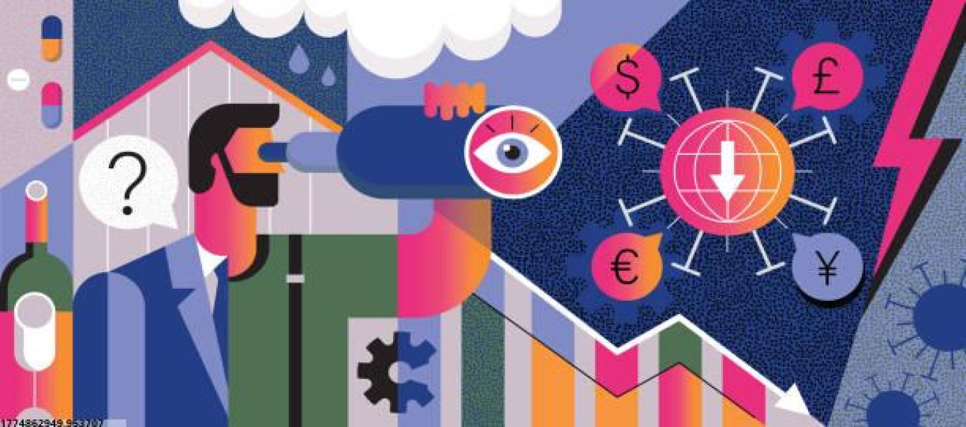 体育数据分析工具